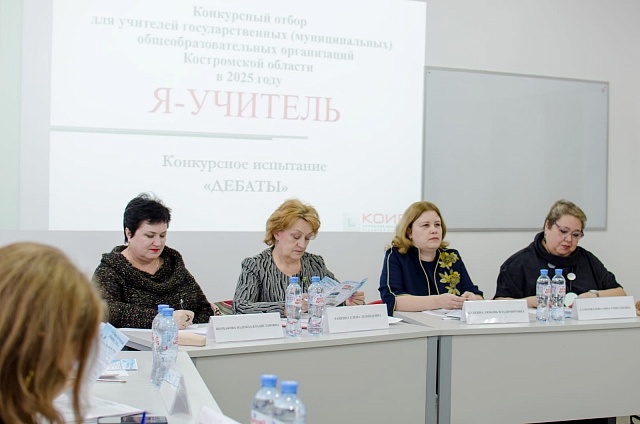 Агрошкола - старт в освоение сельских профессий