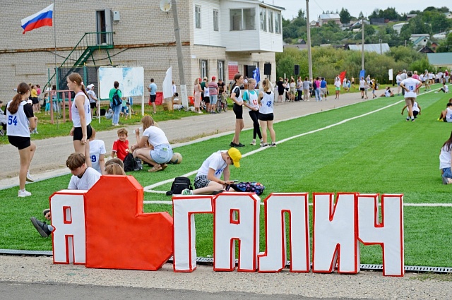 У членов семей участников СВО есть возможность заняться спортом