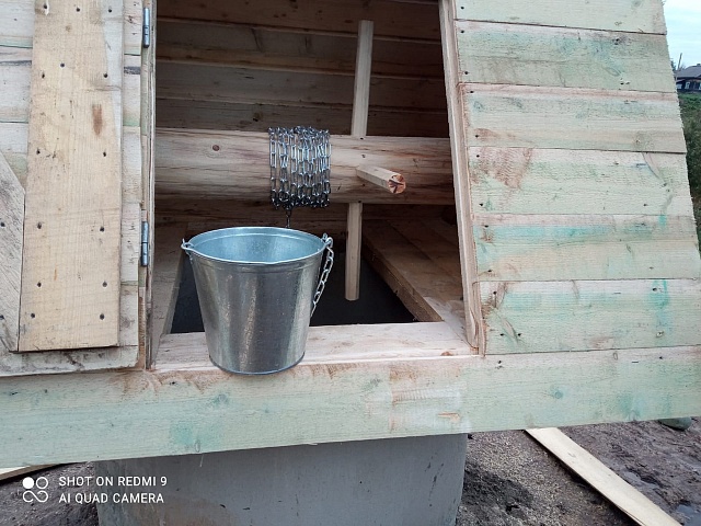 В бюджет Галичского района поступило еще 103 тысячи рублей по программе «Народный бюджет». 