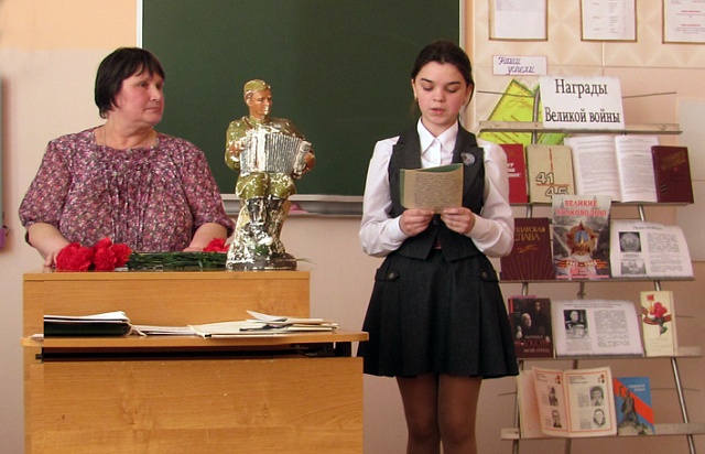 И вся школа становится музеем