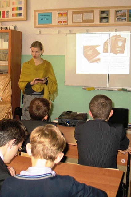 От «Проезжей грамоты» до биометрических чипов