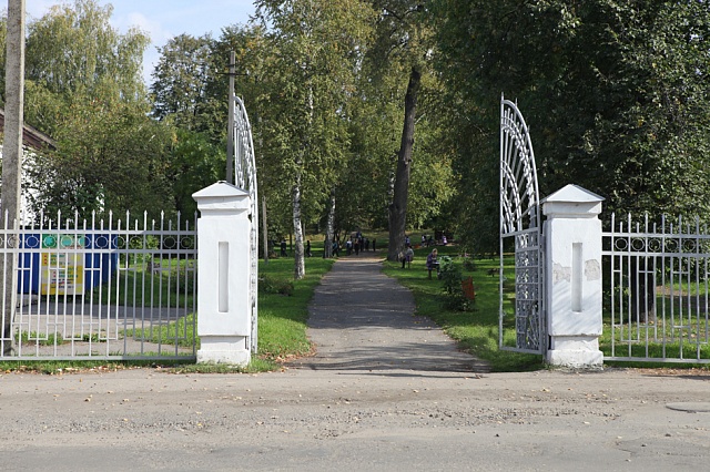 Городской парк: новая страница 100-летней истории