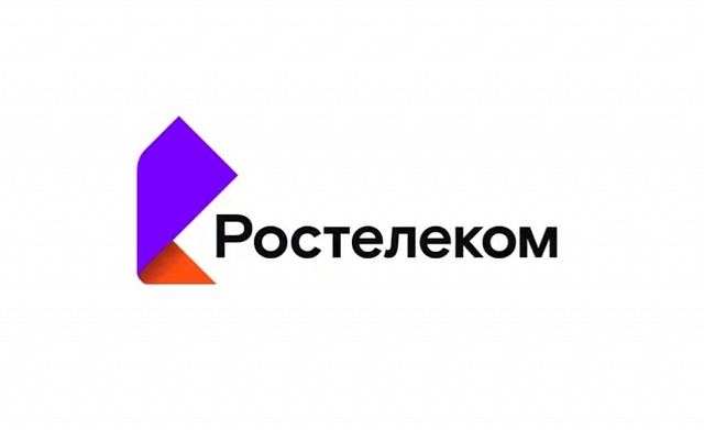«Ростелеком» проведет онлайн-церемонию чествования победителей конкурса «Вместе в цифровое будущее»