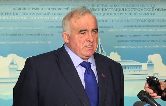 Решение об обязательной самоизоляции в Костромской области пролонгировано на неопределенный срок.