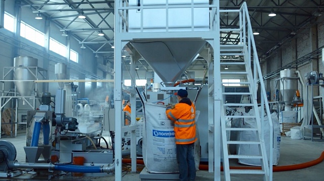 Первый в стране. Прописка костромская