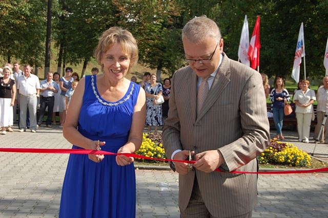 Есть повод для гордости