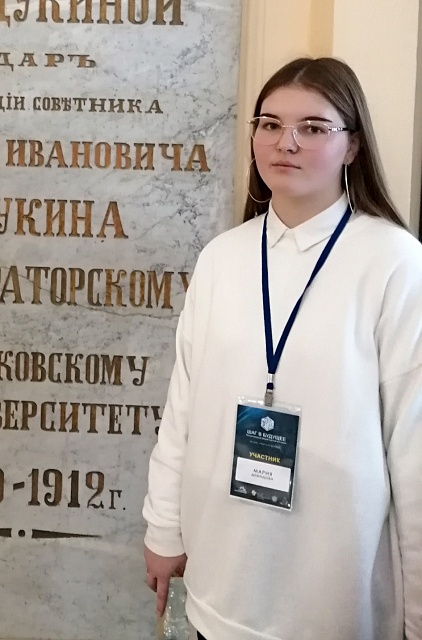 Успешный шаг в будущую профессию!