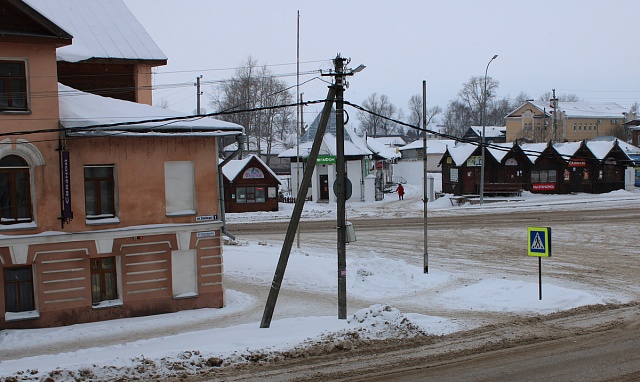 Заявка на подключение электромощностей - теперь онлайн