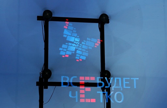 Костромская область полностью перешла на цифровое телевещание