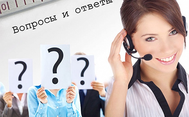 Есть вопросы по индексации пенсии?