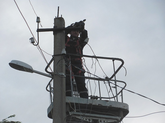 В "Костромаэнерго" введен режим повышенной готовности