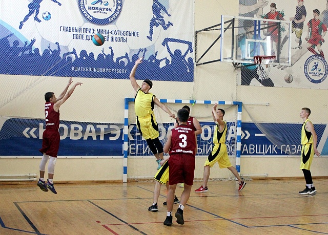 Галичские баскетболисты начали сезон Кубком