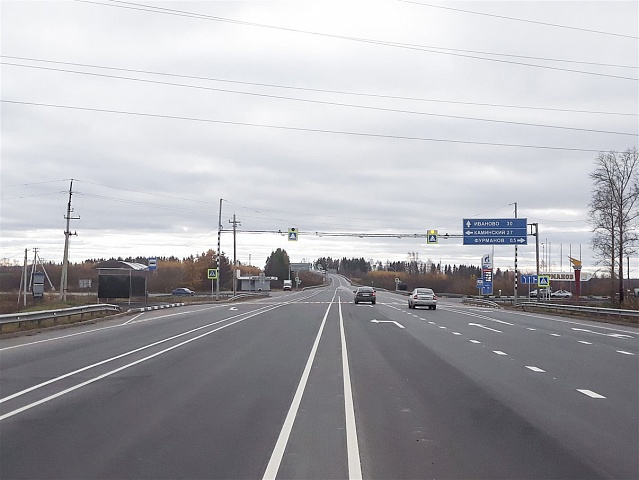 В Костромской области обследуют состояние дорог, отремонтированных в рамках национального проекта