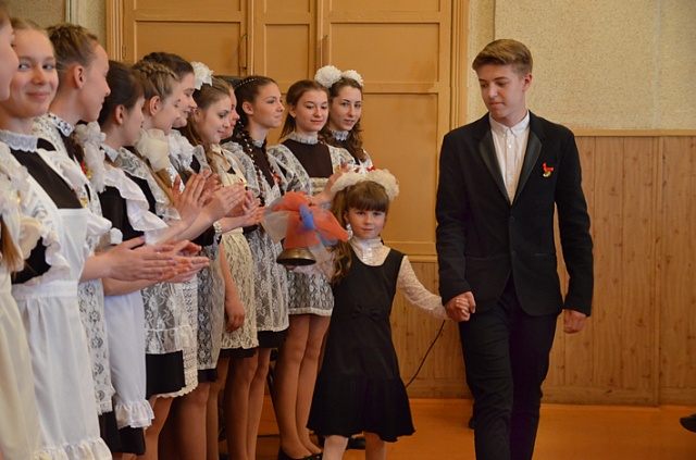 И вот настал тот самый миг