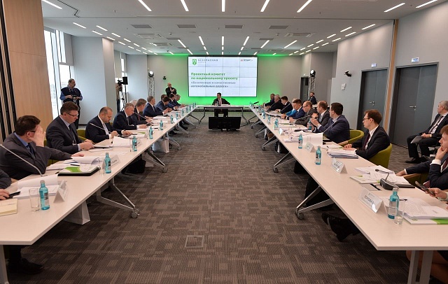 Костромская область активно участвует в реализации национального проекта «Безопасные и качественные автомобильные дороги»