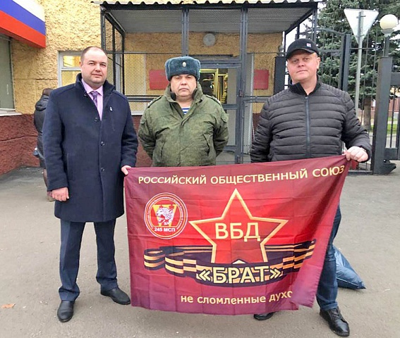 Ни одна просьба не останется без внимания