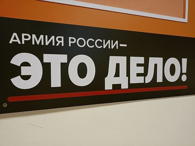 Участникам СВО и членам семей земля под застройку выделяется бесплатно