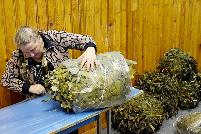 Президент России Владимир Путин поблагодарил россиян за сплоченность и единство