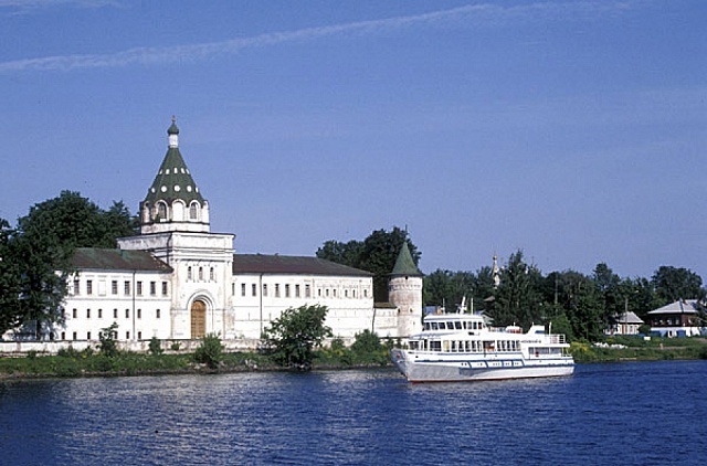 Назовем Кострому лучшим городом!