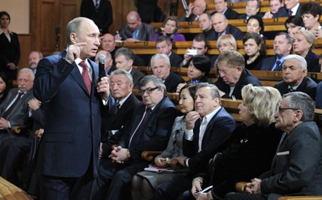 Строим будущее: сохранить российскую культуру