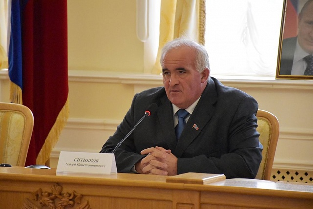 Сергей Ситников определил ряд задач по развитию и поддержке социально ориентированных некоммерческих организаций