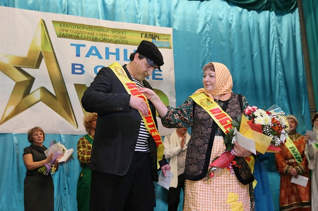 Номер третий, а место - первое