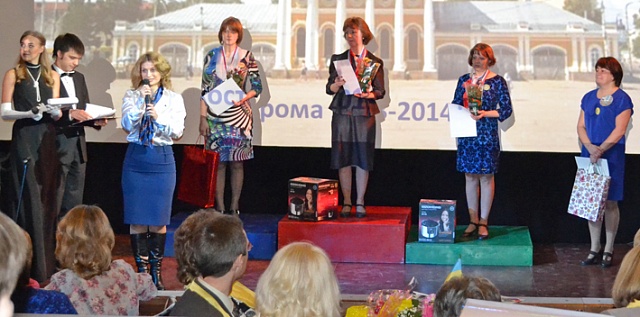 Наши соцработники в числе лучших