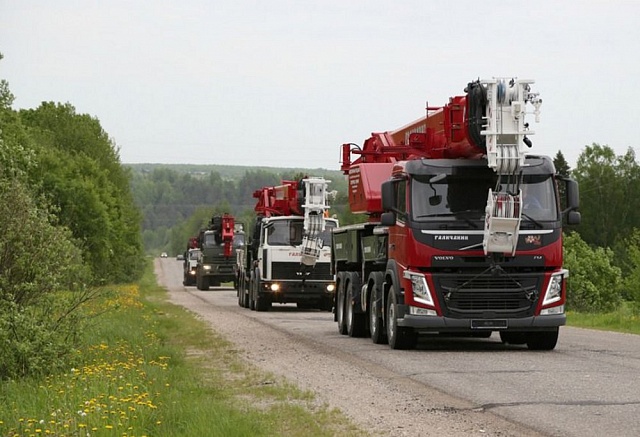 За личный вклад в развитие области