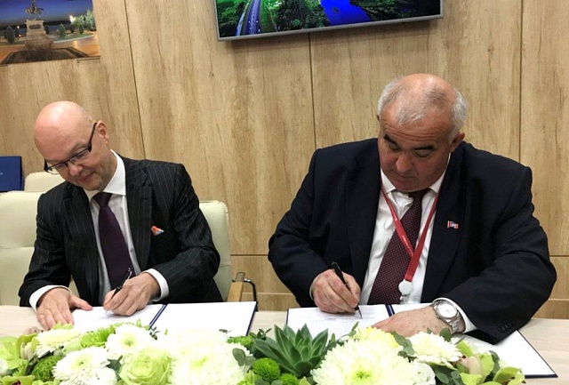 Новый проект на 250 миллионов