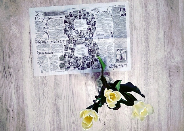 С праздником наши дорогие читательницы!