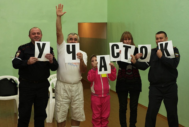 Большая перемена в поЛИЦЕЙском лицее