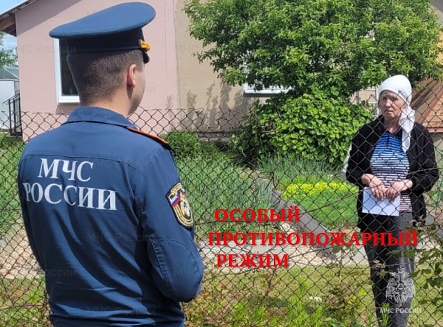 В ближайшие дни в Костромской области прогнозируется сухая и жаркая погода