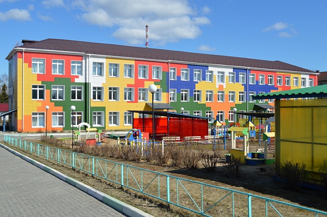 Завтра идем в детский сад