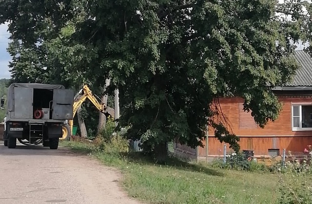 И у вас будет газ