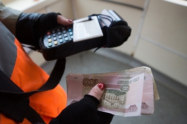 Оплату проезда наличными никто не отменял