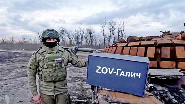 После службы вернусь на любимую работу