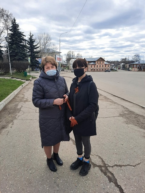 Я помню! Я горжусь!