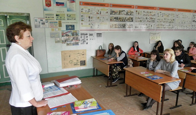 Все о пенсии. Для учебы и жизни