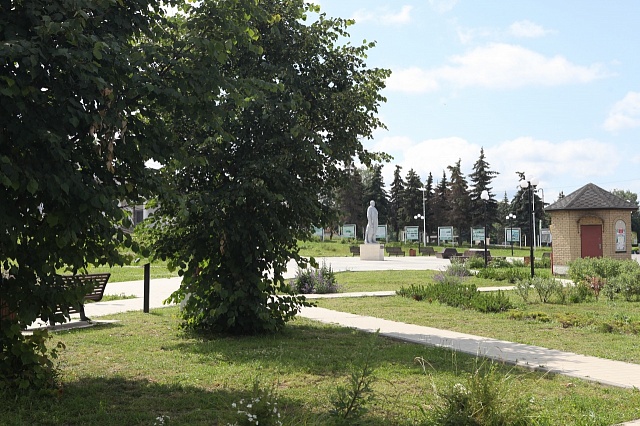 Жители Костромской области могут проконсультироваться по налоговым вопросам онлайн