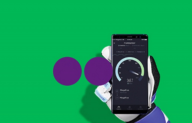 "МегаФон"запускает самый быстрый безлимитный интернет