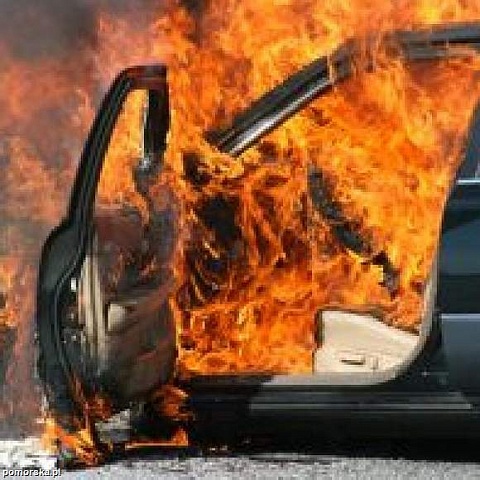 Сгорел гараж, а в нем автомобиль