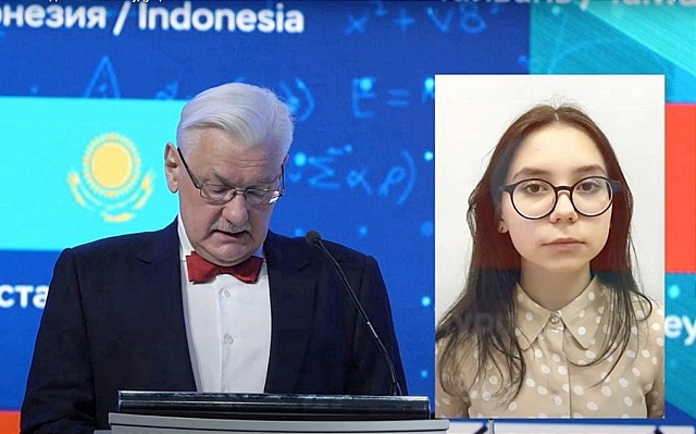 Школьница из Галича стала стипендиатом Российской молодежной научной программы «Шаг в будущее»