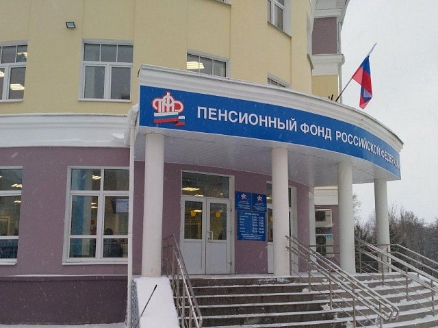 С мая этого года около 20 тысяч костромичей будут получать повышенную пенсию