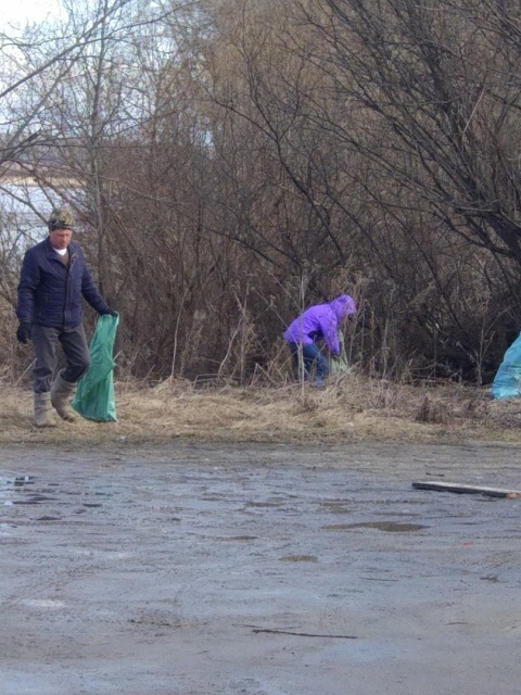 Приведи в порядок свою планету!
