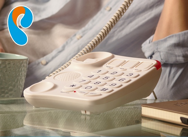 Домашний телефон за 0 рублей? Это возможно!