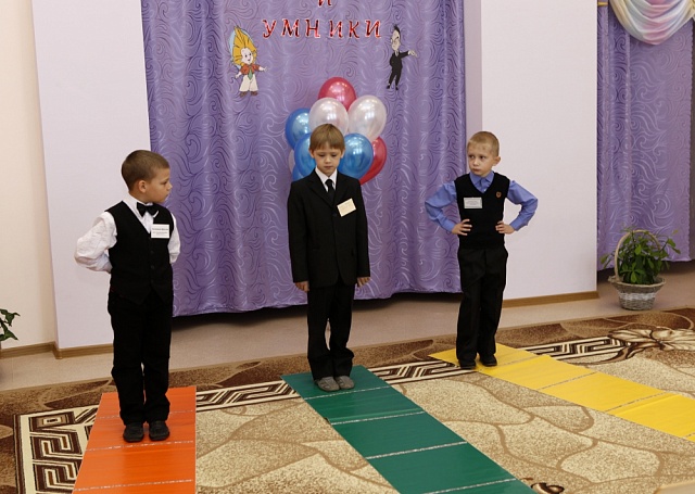 Игры разума в детском саду