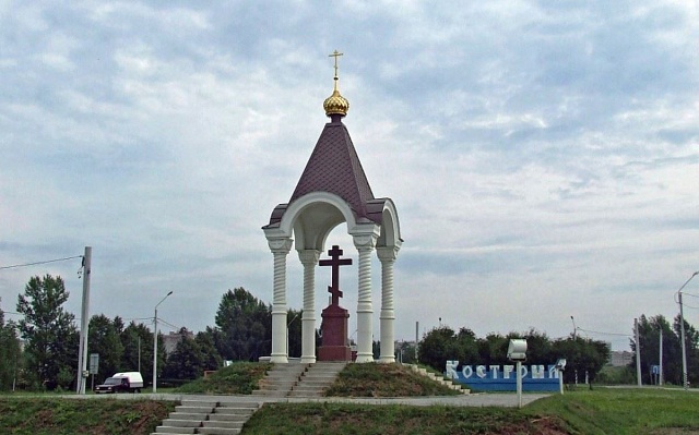 Костромская область снимает большинство ограничений по COVID-19