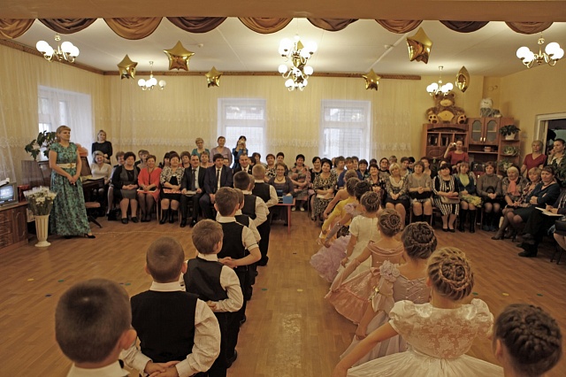 Спасибо за любовь к нашим детям