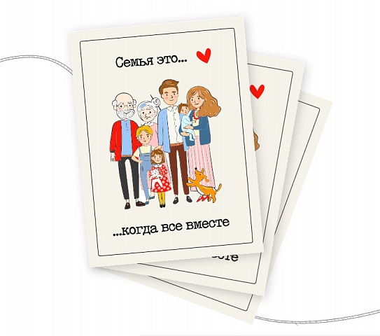 В конкурсе «Всей семьёй» участвуют более 50 семей