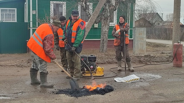В Галиче консервируют дороги...